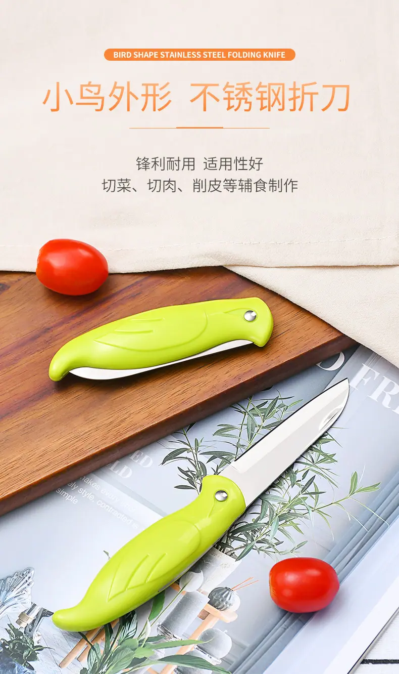 详情_01