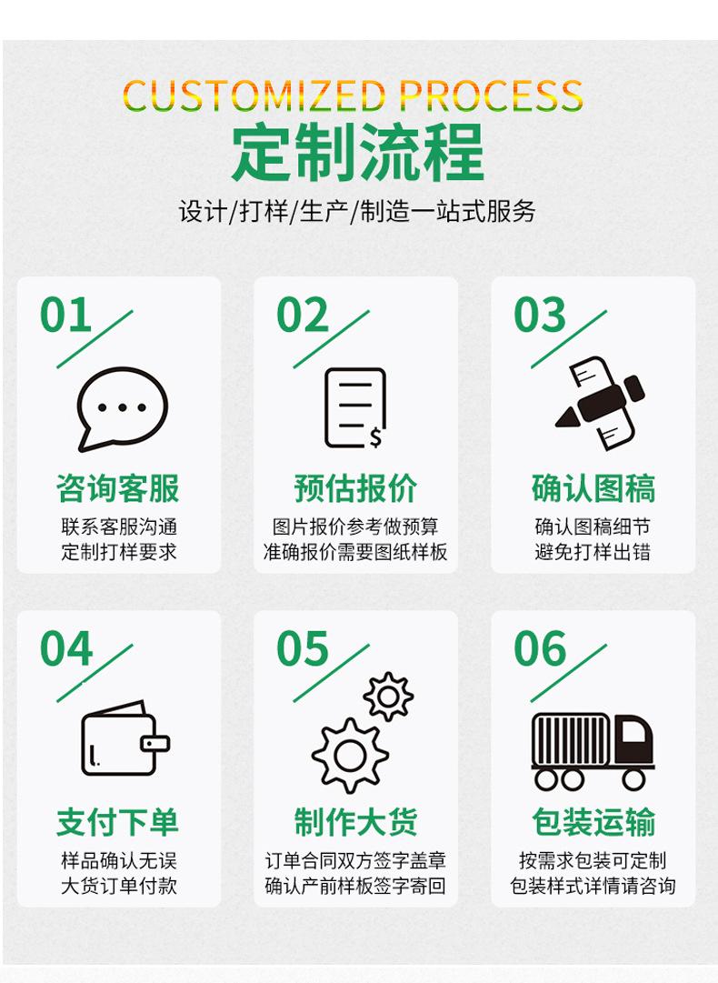 桌面摆件工艺品_06.jpg