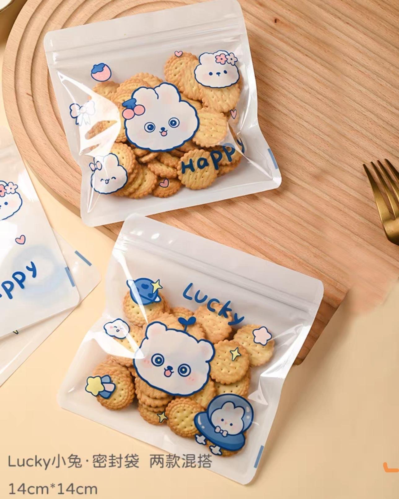 Screenshot_20221208_140306