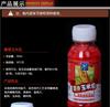 Wuhan Tianyuan Tender Corn Storm Big Western Wind Fish Waves Isca de peixe Isca de pesca Isca de pesca Almofada Ninho Material Carpa Carpa Dourada Verde