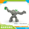 Simulação Transfronteiriça Mito Ocidental Modelo Warcraft Hipocampo Boneco de Neve Tigre Dentes-de-sabre de Gelo Monstro Lobisomem Decoração Enfeites Brinquedo