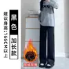 Pantalones de punto de espiga color blanco roto de pierna ancha para mujer, nuevos para otoño e invierno, de cintura alta, corte holgado con forro polar, pantalones rectos de estilo relajado