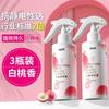Spray Antiestático Ropa Agua Antiestática Suéter Suavizante Antiestático para el Cabello Ropa Antiestática Durazno Blanco