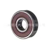 90099-10142 adequado para rolamento final do acionamento do motor do motor Toyota sea lion 1KD 2KD