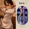 Noche Ting Xiang Nuevo Sexy Vintage Estilo República de China Sexy Ropa Interior Uniforme Apasionado Abertura Corto Caliente Cheongsam