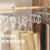 Colgador de 12 ganchos, colgador tipo eslinga, artefacto de almacenamiento multifuncional para ropa interior y chalecos, colgador para ropa para dormitorio con ganchos, colgador doméstico para secar