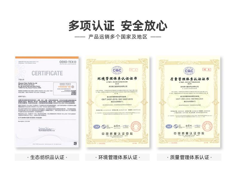 5e840e1a8647b4489bd42befd24d90