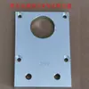 Placa de alimentación automática de máquina motor placa receptora placa de estampado placa de alimentación de terminales soporte de disco de placa de alimentación bloque de parada resorte de sujeción placa de presión