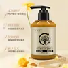Máscara Capilar Elástica Marroquina Baoweiquan para Cabelos com Permanente e Cacheados, Anti-Frizz, Volumizadora, Modeladora, Hidratante - Atacado