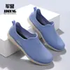 Novos Sapatos de Chuva Baixos de Verão para Mulheres, Sapatos Rasos Leves com Solado Plano para Uso Externo, Sapatos de Borracha para Primavera e Outono, Galochas Impermeáveis Casuais