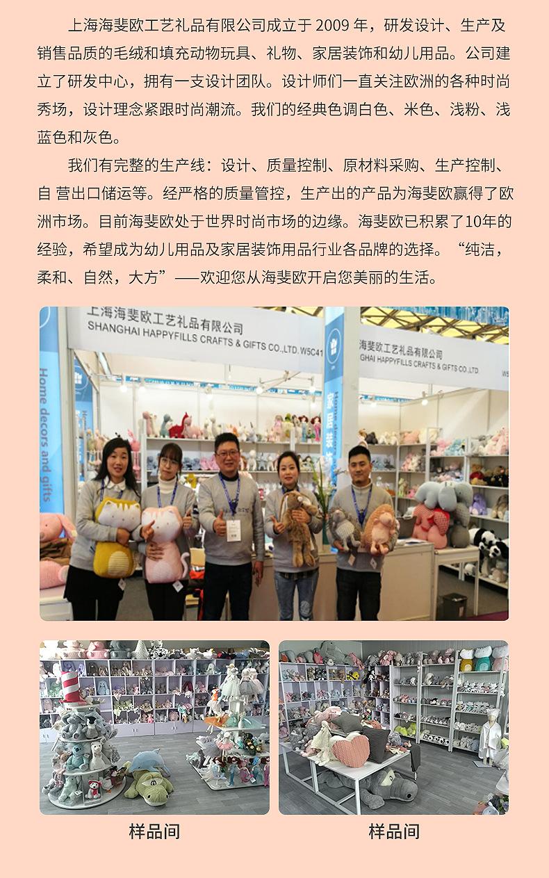 企业微信截图_16637467818843