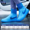 Cubrezapatos de Silicona Engrosados Impermeables Antideslizantes Resistentes al Desgaste Cubrezapatos de Lluvia para Hombres y Mujeres Botas de Lluvia para Exteriores para Días Lluviosos