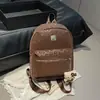 Mochila Feminina Estilo Coreano Tendência Outono Nova Mochila Estilo Retrô Grande Capacidade Estampa de Leopardo Casual Viagem Estudante Bolsa Escolar