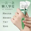 Amostra Grátis Máscara de Bolhas de Antocianina Remoção Suave de Cravos Esfoliante Hidratante Máscara de Lama Hidratante Máscara de Limpeza
