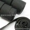 Gran cantidad de inventario en stock cinta de cuentas negras bolsas gruesas lisas accesorios para bolsos cinta de PP patrón de hoyuelos patrón americano