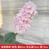 Rosa Casamento Flores Artificiais para Casamento Decoração de Casamento Flores Artificiais Arranjo de Flores Teto de Casamento Flores de Seda Marcadores de Corredor Flores Artificiais Flores de Simulação