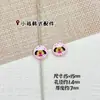 Corrente para Celular Colar Pingente Grampo de Cabelo Acessórios de Joia de Liga Metálica com Contas Estampado de Cachorro Fofo de Desenho Animado para Aniversário