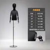 Adereços de modelo infantil, manequins de vitrine de loja de roupas, manequins de corpo inteiro masculino e feminino para crianças maiores e adolescentes, suportes de exibição de roupas infantis