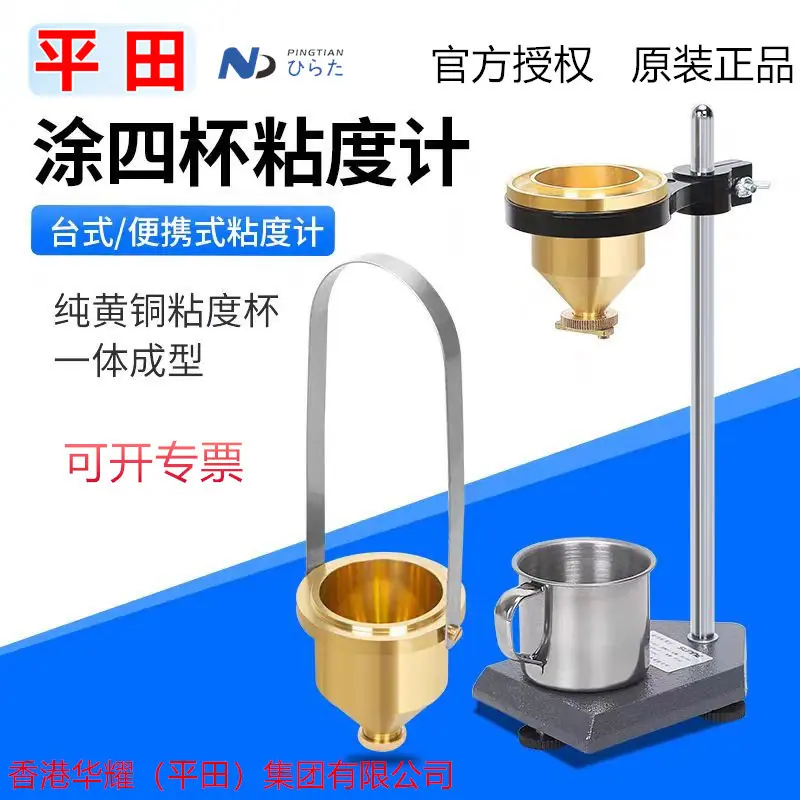 微信图片_20240316092534