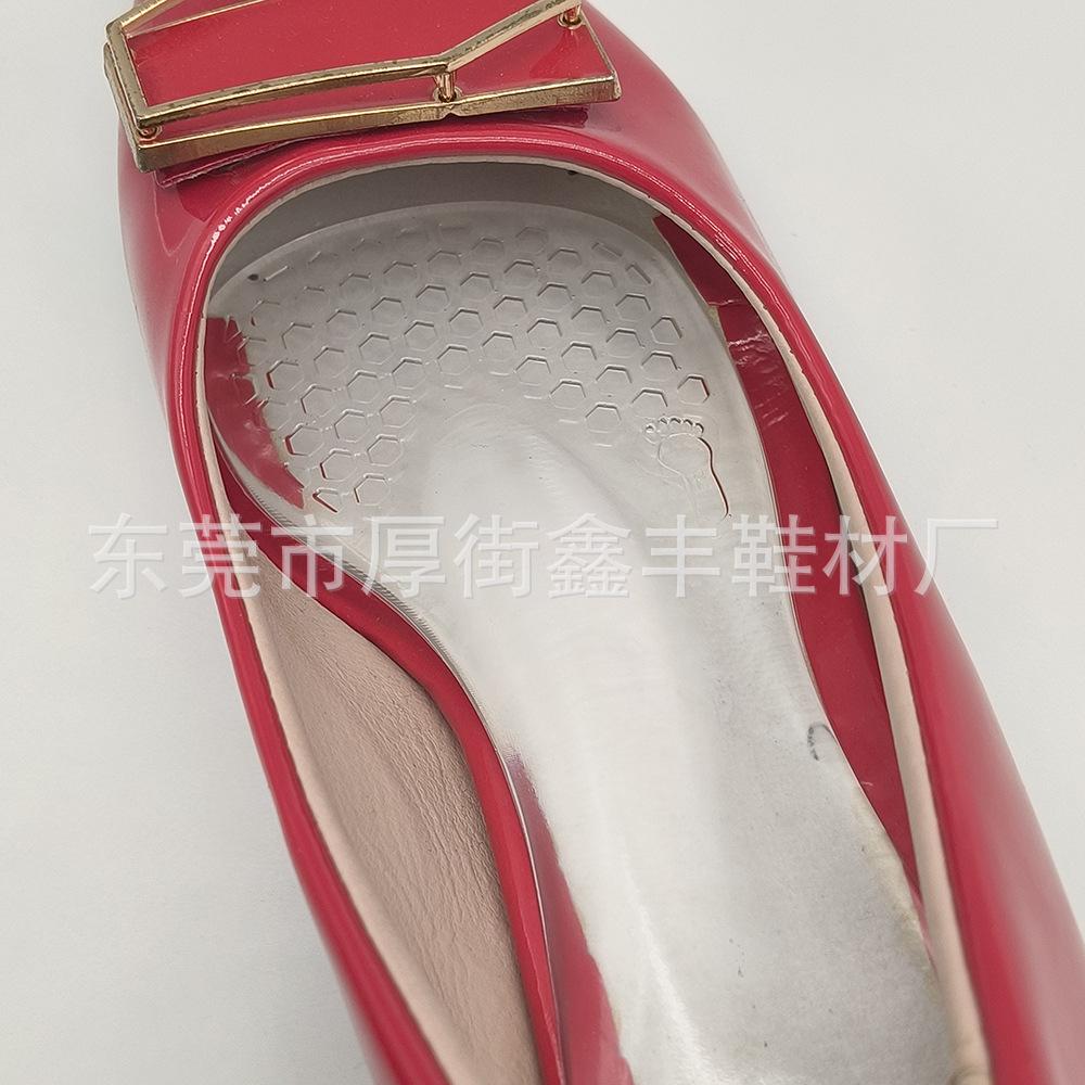 蜂窝足弓七分垫硅胶