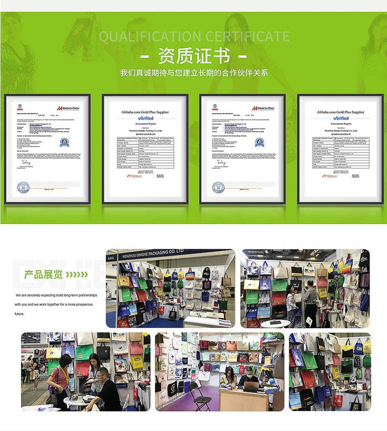 爆款1内页修改后2_24