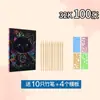 Preço de Fábrica Papel Colorido Raspadinha 4K A4 K16K Criativo Graffiti Feito à Mão DIY Mais Vendido Pintura Raspadinha para Colorir Infantil