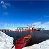 Barco de Succión de Arena, Barco Eléctrico de Succión Grande para Extracción de Arena en Embalse, Barco de Dragado de Arena, Proyecto de Extracción y Dragado de Arena para Puertos y Ríos