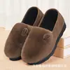 Mao Mao Sapatos Femininos Outwear de Inverno Forrado Veludo Novo Sola Grossa Slip-on Mãe Velho Pequim Sapato de Tecido para Velho Sapatos de Algodão Feijão