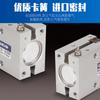 Pinza Neumática Pinza de Dedos Neumática Cilindro de Sujeción Mhc2-10D Hds16 Mhy2-16D Hfy16 Tipo Smc