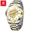 Reloj Marca Oris Reloj No Mecánico Reloj Dragón Chino de Diamante Correa de Acero Reloj Dorado Reloj para Hombre