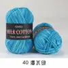 Hilo de Algodón Leche de Tres Hebras Sección Larga Teñido Degradado Lana Hilo para Bebé Hilo para Muñecas Hilo para Ropa Exterior Acrílico Bufanda