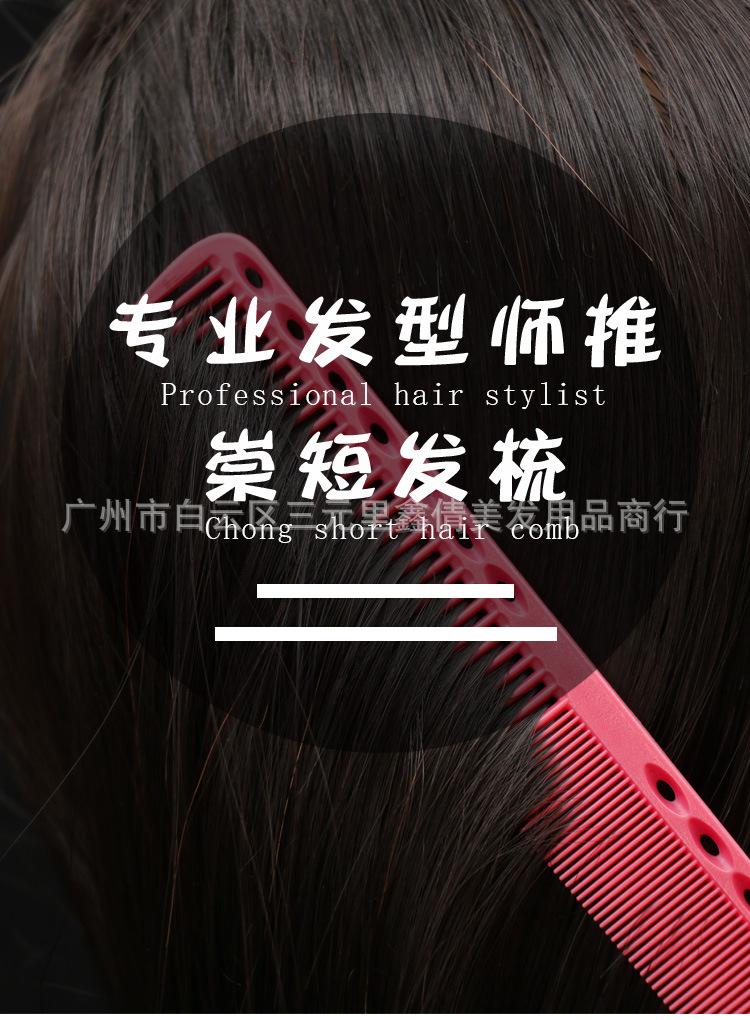 详情页_01.jpg