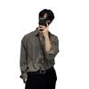 Camisa Masculina Yuppie Britânica Manga Comprida High-end Sense Cinza Claro Estilo Maduro Terno oversize Camisa Interna Moderna