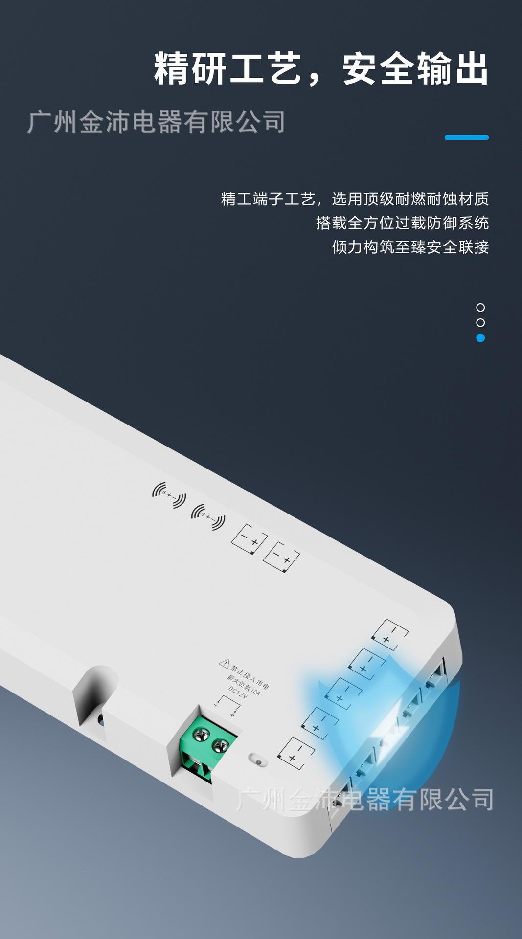 03款综合详情7.jpg