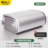 Esterilla impermeable para acampar al aire libre, esterilla de suelo con película de aluminio engrosada, esterilla de picnic, esterilla portátil impermeable para tienda de campaña, esterilla para dormir en el suelo