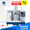 Mortajadora CNC mortajadora BK5032 mortajadora de indexado automático mortajadora vertical mortajadora CNC