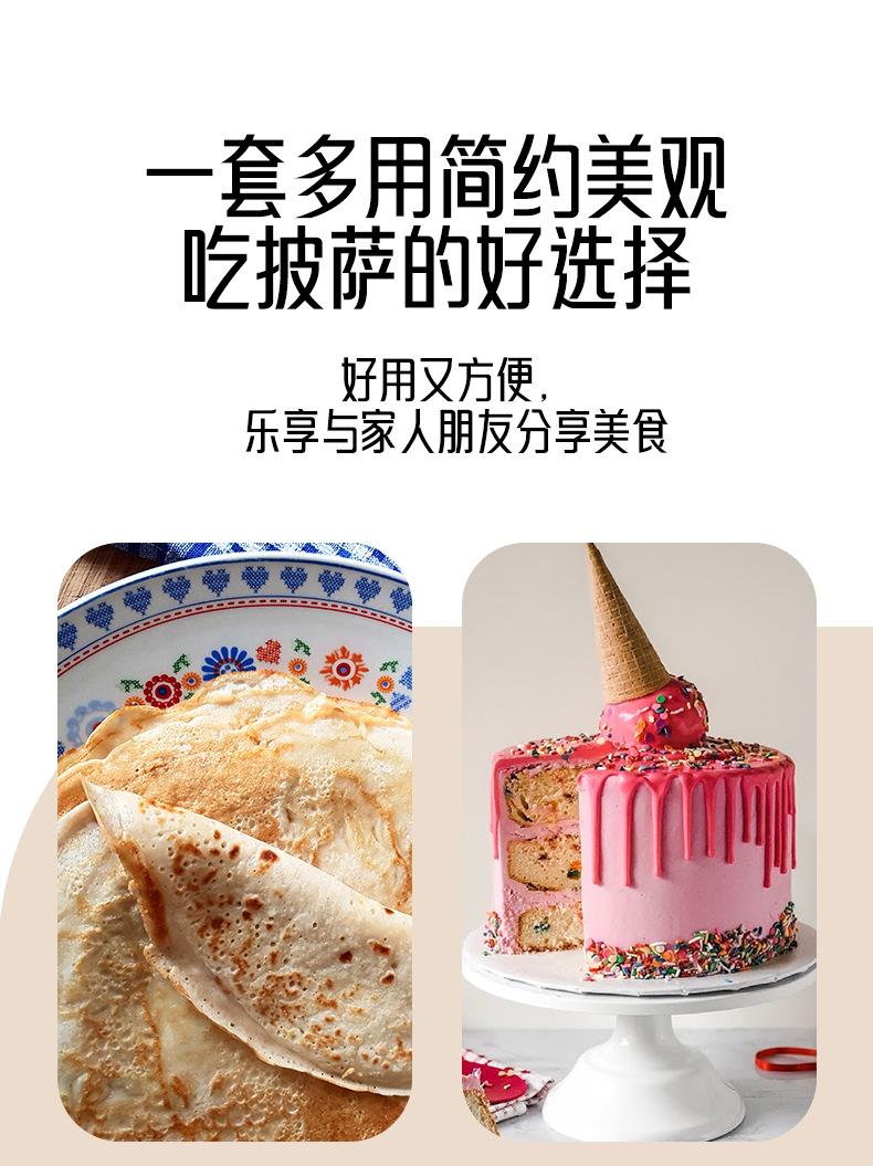 未标题-1-恢复的_05.jpg