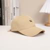 Gorra de Béisbol para Hombre y Mujer 2024 Sombrero Nuevo Ala Ancha Gorra para Cabeza Grande Gorra con Visera Mostrando la Cara Pequeño Sombrero de Protección Solar Sombrero para el Sol