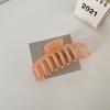 Pinza de Agarre Color Caramelo Primavera 2021 Celebridad de Internet Esmerilada para el Cabello Pinza Simple Japonesa y Coreana para la Parte Posterior de la Cabeza Tocado Adulto para Moño