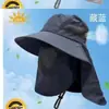 Sombrero de Pescador Verano Anti-UV Sombrero Parasol Pesca Cubre Cara Protección de Cuello Integrado Sombrero Protector Solar para Hombre Secado Rápido
