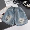 Traje de Verano para Niño Bebé 2025 Verano Nuevo Conjunto de Dos Piezas Super Lindo de Manga Corta para Niños Pequeños y Medianos Ropa Popular de Moda