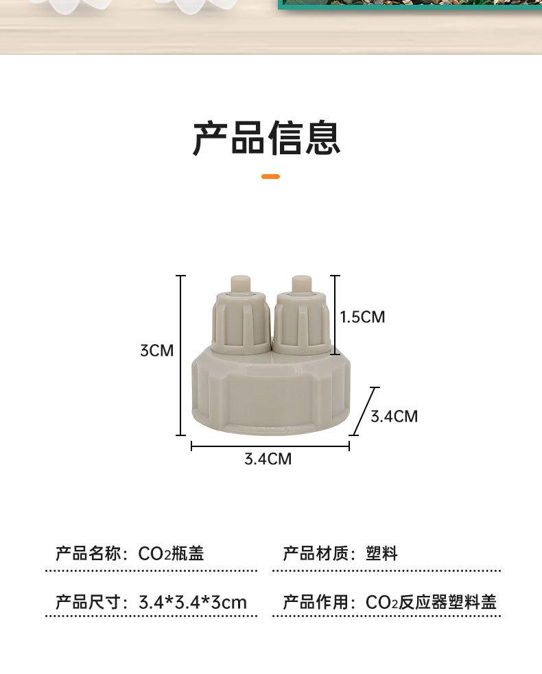 详情_02.jpg