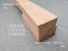 Herramientas Antiguas para Reparación de Libros, Madera para Perforar, Madera para Martillar, Madera para Martillar