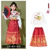 Roupas de Performance de Cheerleading Infantil Estilo Chinês Corrente Nacional Jinlong Ventilador Saia de Rosto de Cavalo Traje para Meninas Roupas para Leitura de Poesia para Meninos