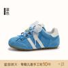 Zapatillas de Entrenamiento DopamineGirls Modelo Nuevo Otoño 2026 Zapatos Deportivos Casuales para Niños Transpirables Zapatos Escolares