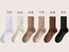 Calcetines para Mujer para Primavera y Otoño, Calcetines Sueltos de Maternidad, Rayados de Color Sólido, Estilo Ins, Calcetines Casuales Versátiles Arrugados de Media Pantorrilla