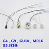Portalámparas cerámico G4 portalámparas G5.3 portalámparas G9GU10 pasador de dos pines portalámparas de bombilla accesorios para lámparas