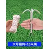 Recuperador de Ancla de Gancho de Tres Garras, Suministros de Pesca Feihu, Ancla con Cuchilla para Malezas Acuáticas, Ancla de Gancho Triple, Gancho para Malezas, Ancla de Gancho