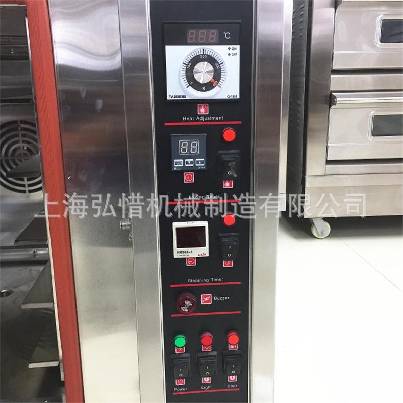 790详情图5盘