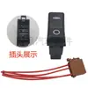Painel de Botões com Interruptor Basculante Modificado para Aspersor Alarme Luz de Ré Aspersor Adaptado para G7 Sinotruk G5 Shandeka C7H